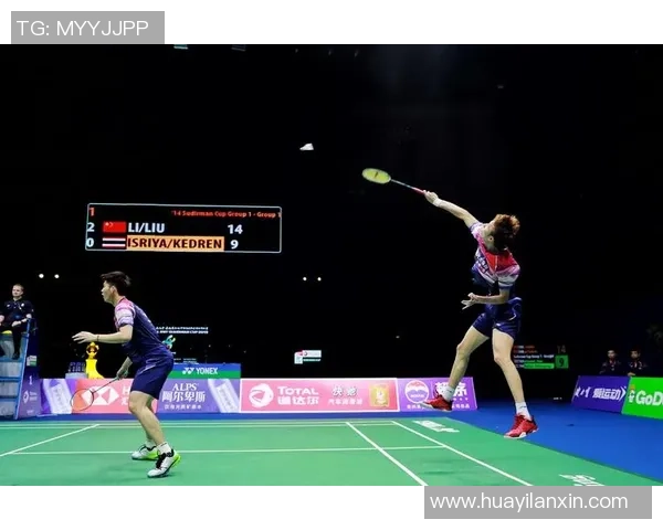 广州羽毛球队杯赛精彩配合表现分析与点评