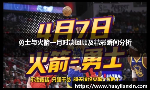 beat365体育