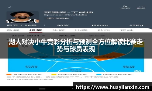 beat365官方网站