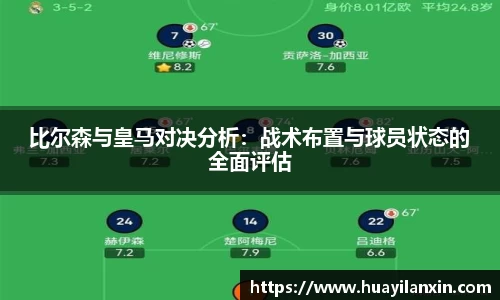 beat365官方网站